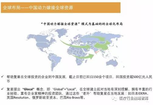 澳门今晚必开一肖一特｜精选解释解析落实