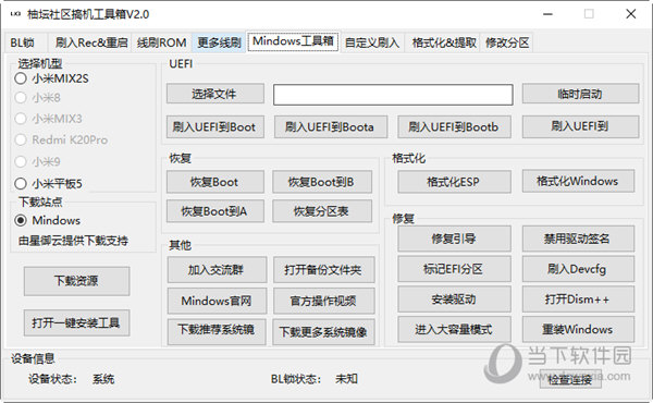 澳门管家婆-肖一码｜精选解释解析落实