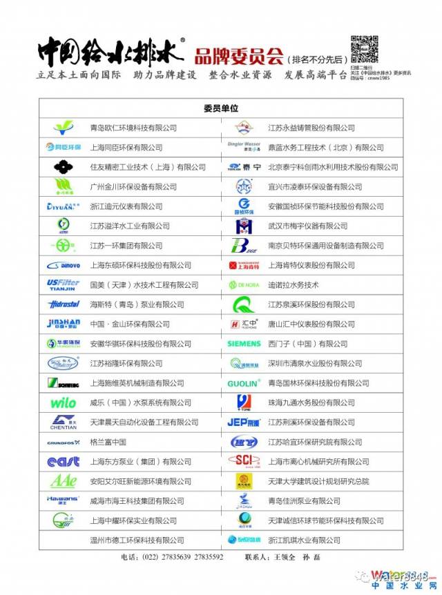 2024香港今期开奖号码是多少｜精选解释解析落实